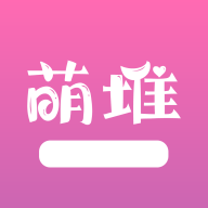 萌推漫画app