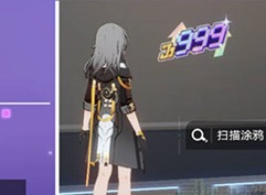 崩坏星穹铁道街机挑战怎么玩 街机挑战玩法分享