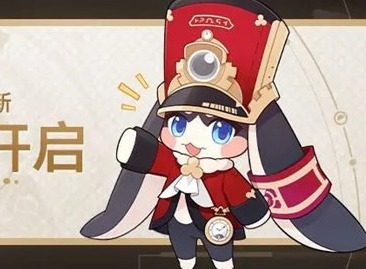 崩坏星穹铁道1.1版本什么时候更新 1.1版本更新内容介绍