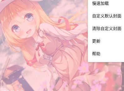 tyranor模拟器怎么用 tyranor模拟器操作流程介绍