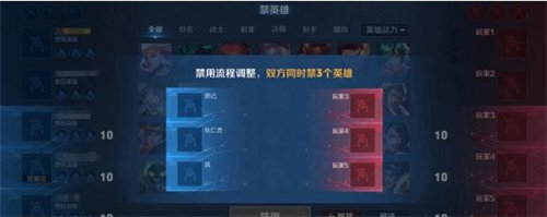 王者荣耀s32赛季什么时候开始 s32赛季开始时间分享