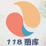 118图库彩图118图库区