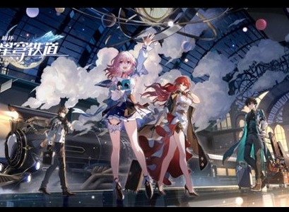 崩坏星穹铁道流云渡星槎导航第三天解谜怎么过 流云渡星槎导航攻略分享