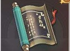 崩坏星穹铁道轻雨浥尘书籍在哪 轻雨浥尘收集位置介绍