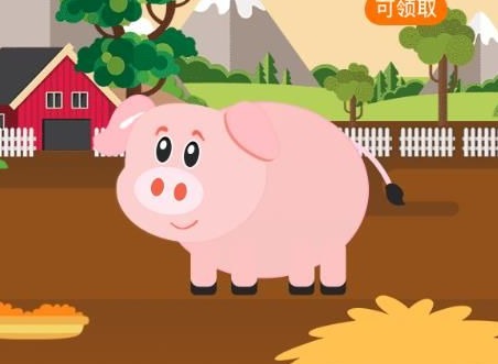 趣味金猪是真的吗 趣味金猪玩法介绍
