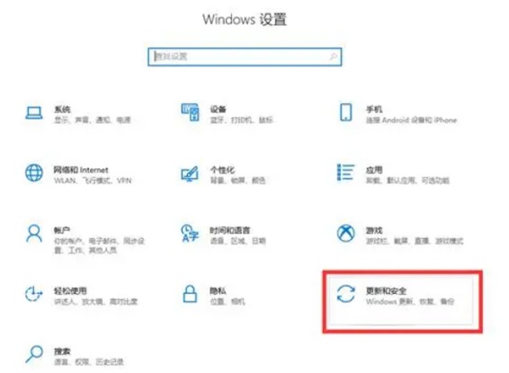 暗黑4unsupportedOSVersion什么意思 unsupportedOSVersion意思介绍