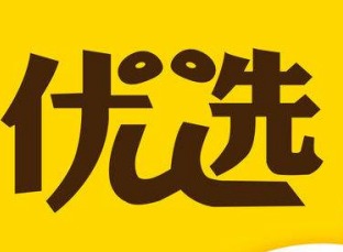 熊猫优选怎么领优惠券 优惠券领取方法介绍