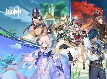 原神3.8版本前瞻直播时间介绍 原神3.8版本前瞻直播时间分享