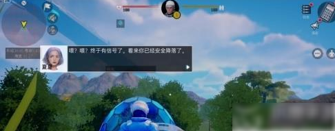 创造吧我们的星球降落地点怎么选择 创造吧我们的星球降落地点选择推荐