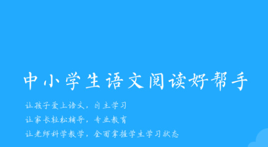 一米阅读是什么软件 一米阅读功能使用方法介绍