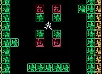 汉字找茬王冲出穷围2怎么玩 冲出穷围2攻略分享