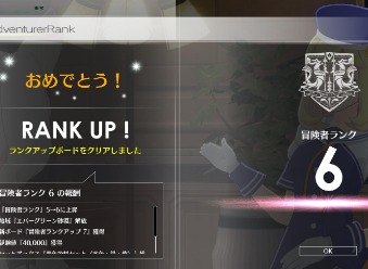 蓝色协议明斯克地区的原石在哪 明斯克地区的原石位置介绍