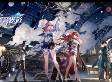 崩坏星穹铁道藏品收集自动机兵蜘蛛任务怎么完成 藏品收集自动机兵蜘蛛任务攻略分享