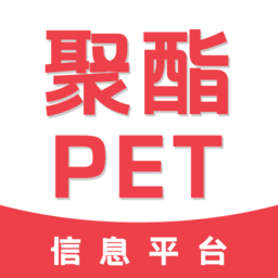 聚酯pet信息