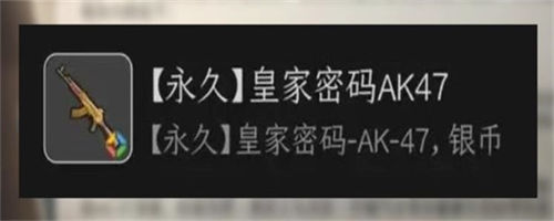 黎明觉醒生机2023端午节活动怎么参加 2023端午节活动详情