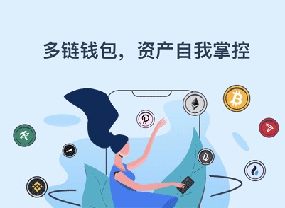 tokenpocket钱包怎么下载 tokenpocket钱包下载安装教程