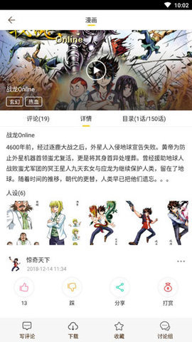 哎呦绅士喵屋最新版