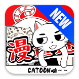 漫画迷app