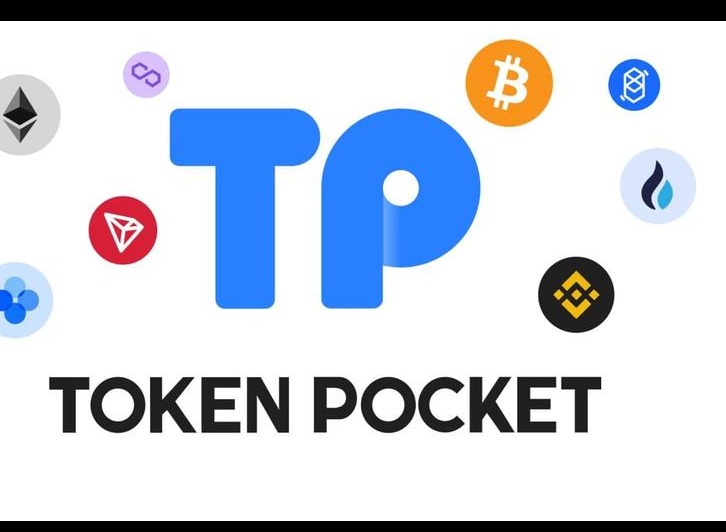 tokenpocket钱包密码忘了怎么办 密码找回方法介绍