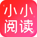 小小阅读app