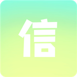 信用借app