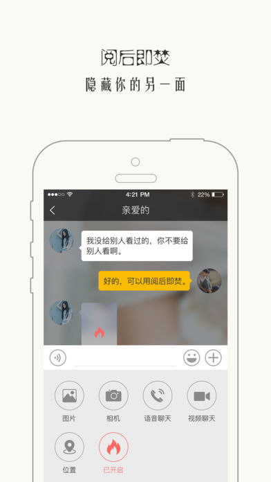 西檬之家smon最新版交友app推荐 西檬之家手机版软件推荐
