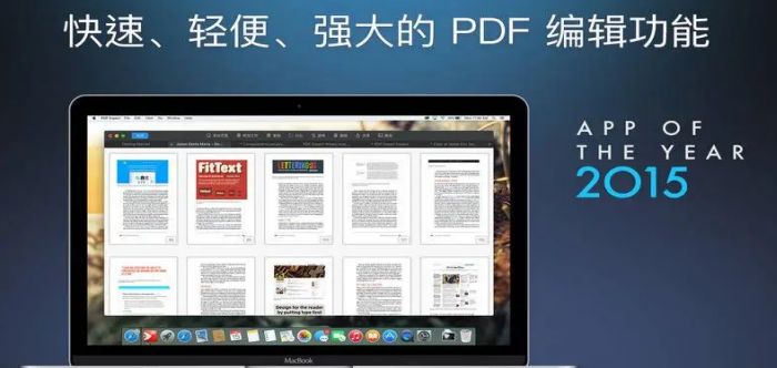 阅读421页PDF