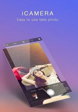 icamera仿苹果相机安卓版下载 icamera仿苹果相机免费/中文版软件分享