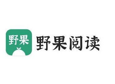 野果阅读怎么导入书源 野果阅读导入书源方法介绍