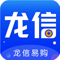 龙信易购贷款app