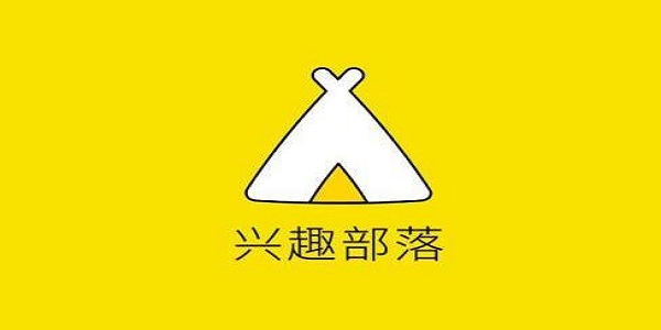 兴趣部落app