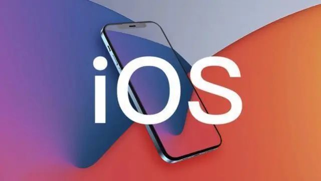 ios16.6正式版怎么样 ios16.6更新建议