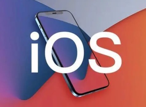 ios16.6正式版怎么样 ios16.6更新建议