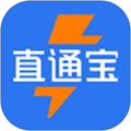 直通宝APP