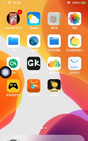 浣熊iOS15启动器VIVO