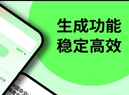 红果小说APP怎么样 红果小说免费阅读APP推荐