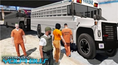 控制你的公交车ControllingYourBus