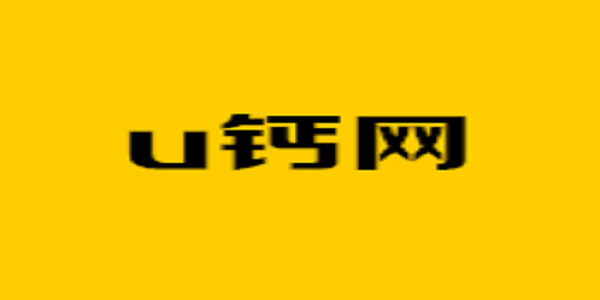 u钙网logo设计