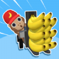 香蕉大亨