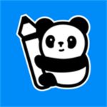 熊猫绘画安卓