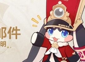 崩坏星穹铁道生日邮件是怎么发放的 生日邮件发放规则介绍