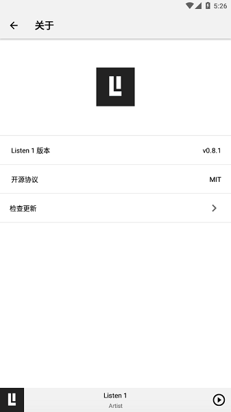 listen1音乐播放器