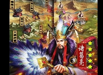 战棋天下怎么成为王族 成为王族攻略分享