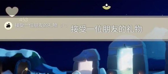 光遇12.1任务怎么做 2023年12月1日每日任务完成攻略[多图]图片2