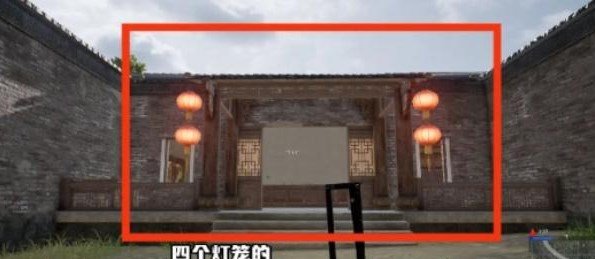 绝地求生荣都鸟笼任务攻略 pubg破坏1个鸟笼任务流程[多图]图片3