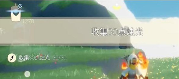 光遇12.20任务怎么做 2023年12月20日每日任务完成攻略[多图]图片2