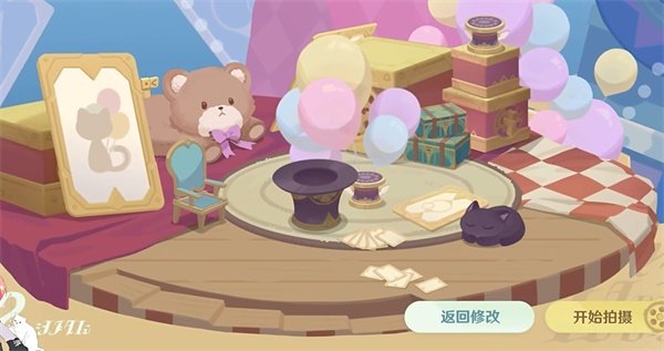 原神小小的幕后第一天攻略 小小的幕后第一天图文通关流程[多图]图片9
