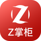 Z掌柜