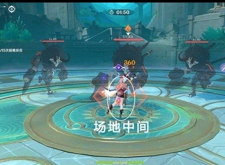 原神深念锐意旋步舞第二天怎么玩 深念锐意旋步舞第二天攻略技巧