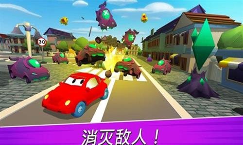 汽车吃汽车3D内购免费版下载汽车吃汽车3D游戏下载v1.0.756
